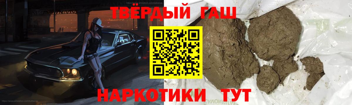 купить наркотики сайты  ГАШ ice o lator  Лысьва  Вход с VPN  Гашиш хэш 