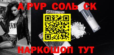 mdpv Дубна