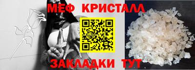 mdpv Дубна