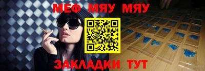mdpv Дубна