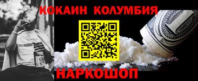 круглые Донской