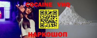 mdpv Дубна