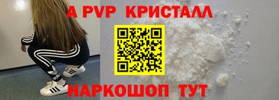mdpv Дубна
