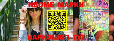 mdpv Дубна