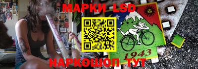 амфетамин Донецк