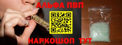 mdpv Дубна