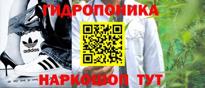 круглые Донской