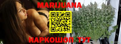амфетамин Донецк