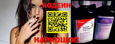 круглые Донской