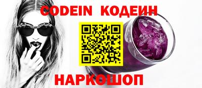 круглые Донской