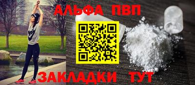 круглые Донской