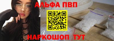 mdpv Дубна