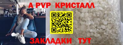 mdpv Дубна