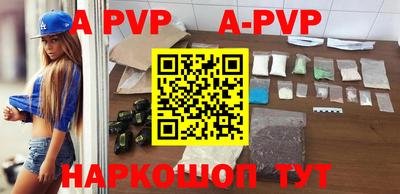 круглые Донской