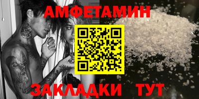 mdpv Дубна