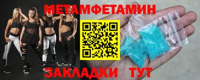 mdpv Дубна
