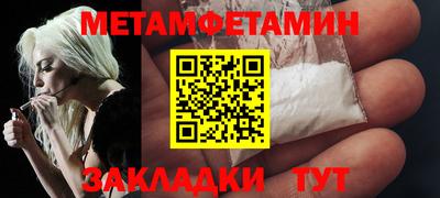 mdpv Дубна