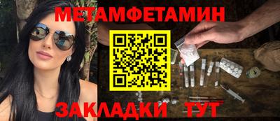круглые Донской
