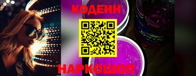 mdpv Дубна