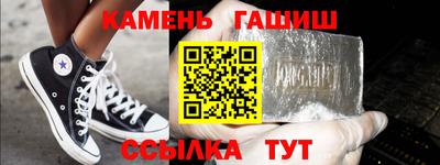 кокаин колумбия Славгород