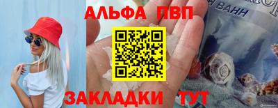 круглые Донской
