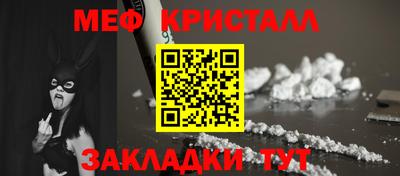 круглые Донской
